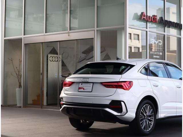 �i���ɂ����M�̂���A�`�������@�F�蒆�ÎԂ�����A�Œ��Q�N�܂ł̉����ۏ؃v���������p�ӁB�傫�Ȉ��S�ɕ�܂ꂽ�A�E�f�B�E���C�t�𖞋i���Ă����������߂ɂ��A���Љ����ۏ؂ɂ��������������B