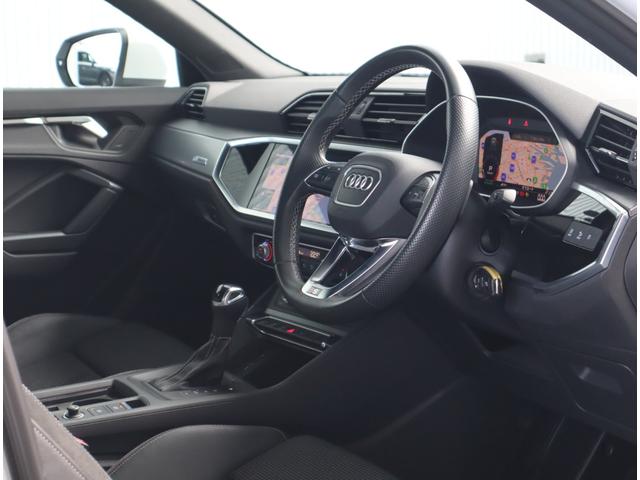 �A�E�f�B�炵���h�肷���Ȃ���i�ȃC���e���A�B