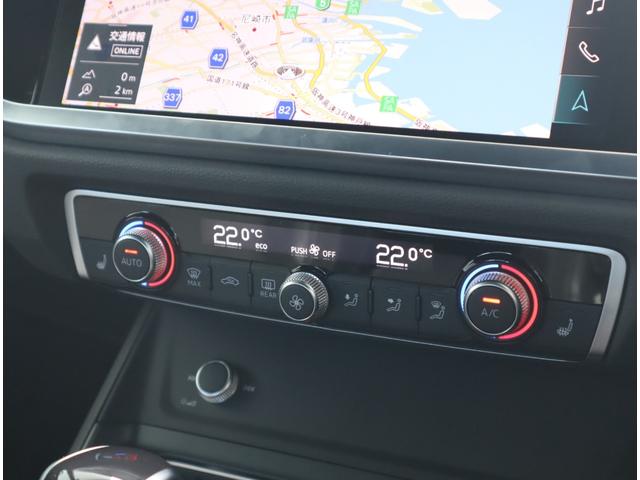 �����₷���A�ꌩ���������ŃX�C�b�`�̔z�񂪕�����@�\�I�ȃC���X�g�D�������g�p�l���B