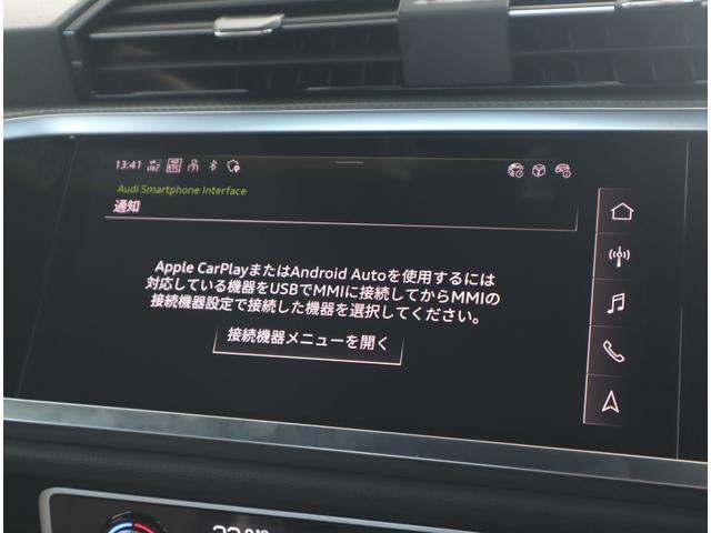 �P�O�O���ڂɂ��y�ԓ_���Ɛ������s���A�x�X�g�ȃR���f�B�V�����ł��[�Ԓv���܂��B�S���̂`���������K�f�B�[���[�ɂăA�t�^�[�P�A�����Ή��v���܂��̂ł����S���������܂��B