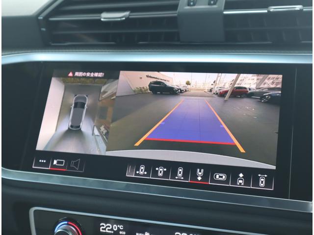 �i���ɂ����M�̂���A�`�������@�F�蒆�ÎԂ�����A�Œ��Q�N�܂ł̉����ۏ؃v���������p�ӁB�傫�Ȉ��S�ɕ�܂ꂽ�A�E�f�B�E���C�t�𖞋i���Ă����������߂ɂ��A���Љ����ۏ؂ɂ��������������B