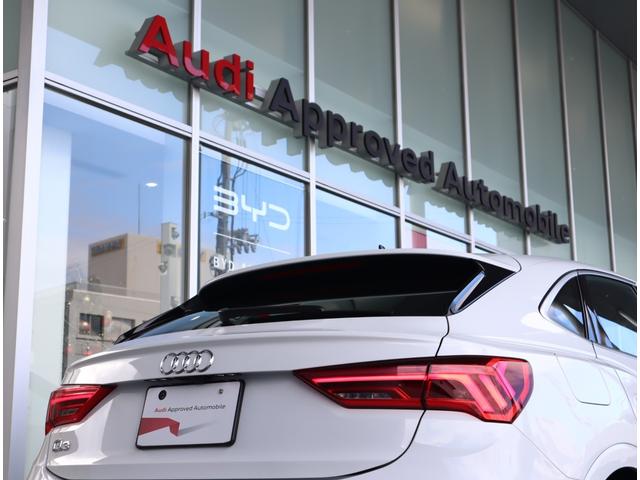 �i���ɂ����M�̂���A�`�������@�F�蒆�ÎԂ�����A�Œ��Q�N�܂ł̉����ۏ؃v���������p�ӁB�傫�Ȉ��S�ɕ�܂ꂽ�A�E�f�B�E���C�t�𖞋i���Ă����������߂ɂ��A���Љ����ۏ؂ɂ��������������B