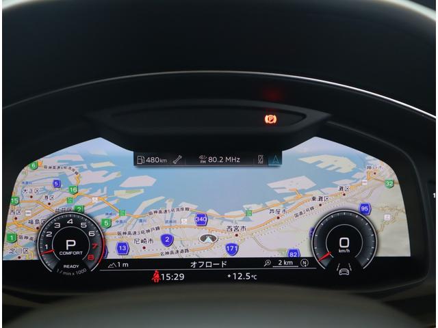 �y�������I�z�t���f�W�^�����[�^�[�́u�o�[�`�����R�b�N�s�b�g�v�B�����ƒ��߂Ă������Ȃ�قǂ̉f�����ł��B