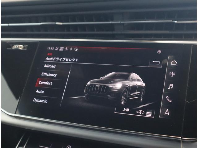 �i���ɂ����M�̂���A�`�������@�F�蒆�ÎԂ�����A�Œ��Q�N�܂ł̉����ۏ؃v���������p�ӁB�傫�Ȉ��S�ɕ�܂ꂽ�A�E�f�B�E���C�t�𖞋i���Ă����������߂ɂ��A���Љ����ۏ؂ɂ��������������B