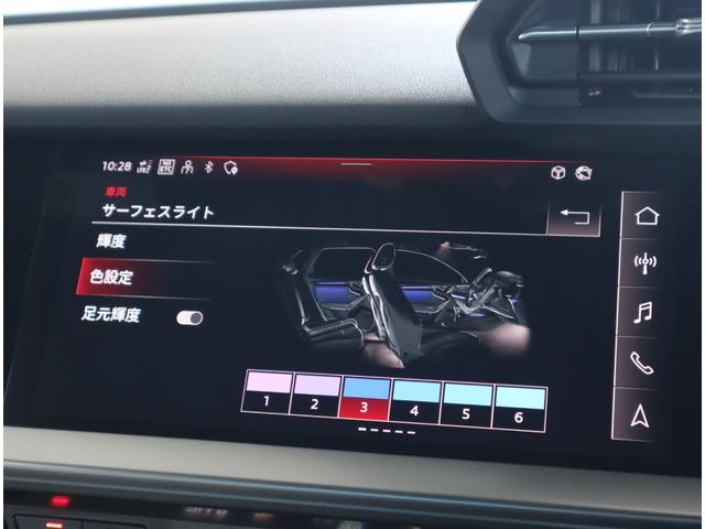 Ａ３セダン ３０ＴＦＳＩアドバンスド　パノラマサンルーフ・ラグジュアリーパッケージ・ベージュレザーシート・マルチアンビエントライト・コンビニエンス＆アシスタンスパッケージ・ナビゲーションパッケージ・シートヒーター・バーチャルコックピット（68枚目）