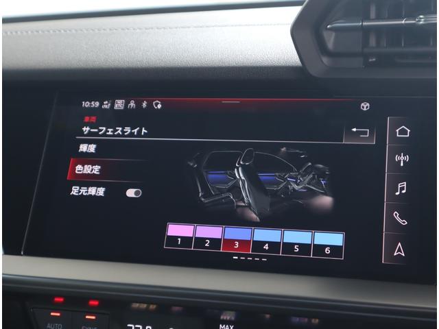 A3 スポーツバック ニューアーバンスタイル 500台限定車・専用17インチアルミホイール・内装色リモンチェッロ/グレー・スマートフォンインターフェイス・マルチアンビエントライト・コンビニエンス&アシスタンスパッケージ・ナチュラルウッドパネル(68枚目)