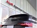 AUDI S4 AVANT