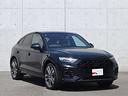AUDI SQ5 SPORTBACK
