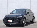AUDI SQ5 SPORTBACK