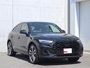 AUDI SQ5 SPORTBACK