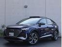 AUDI Q4 SPORTBACK E-TRON