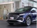 AUDI Q4 SPORTBACK E-TRON