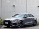 ベースグレード　スペシャルボディカラー・Ａｕｄｉｓｐｏｒｔ１９ＡＷ・ブラックスタイリング・Ｂａｎｇ＆Ｏｌｆｓｅｎ・マトリクスＬＥＤライト・ダンピングコントロールサスペンション・プライバシーガラス・キャリパーレッド（14枚目）