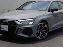 ベースグレード　スペシャルボディカラー・Ａｕｄｉｓｐｏｒｔ１９ＡＷ・ブラックスタイリング・Ｂａｎｇ＆Ｏｌｆｓｅｎ・マトリクスＬＥＤライト・ダンピングコントロールサスペンション・プライバシーガラス・キャリパーレッド（18枚目）