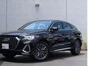 ３５ＴＦＳＩ　Ｓライン　プラスパッケージ・レザーシート・マルチアンビエントライト・リヤＵＳＢ・スマートフォンインターフェイス・ワイヤレスチャージング・ＡＣＣ・レーン／サイドアシスト・（15枚目）