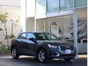Ｑ２ ３０ＴＦＳＩスポーツ　オートマチックテールゲート・バーチャルコックピット・アダプティブクルーズコントロール・レーンキープ・サイドアシスト・ＬＥＤヘッドライト・シートヒーター・ナビゲーションパッケージ・（6枚目）