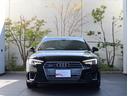 ４５ＴＦＳＩクワトロスポーツ　Ｓ－ｌｉｎｅ　パッケージ・アシスタンスパッケージ・シートヒーター前後・マトリクスＬＥＤヘッドライトパッケージ・バーチャルコックピット・オートマチックテールゲート・（10枚目）