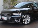 ４５ＴＦＳＩクワトロスポーツ　Ｓ－ｌｉｎｅ　パッケージ・アシスタンスパッケージ・シートヒーター前後・マトリクスＬＥＤヘッドライトパッケージ・バーチャルコックピット・オートマチックテールゲート・（18枚目）