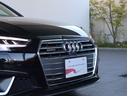 ４５ＴＦＳＩクワトロスポーツ　Ｓ－ｌｉｎｅ　パッケージ・アシスタンスパッケージ・シートヒーター前後・マトリクスＬＥＤヘッドライトパッケージ・バーチャルコックピット・オートマチックテールゲート・（30枚目）
