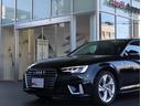 ４５ＴＦＳＩクワトロスポーツ　Ｓ－ｌｉｎｅ　パッケージ・アシスタンスパッケージ・シートヒーター前後・マトリクスＬＥＤヘッドライトパッケージ・バーチャルコックピット・オートマチックテールゲート・（32枚目）