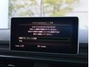 ４５ＴＦＳＩクワトロスポーツ　Ｓ－ｌｉｎｅ　パッケージ・アシスタンスパッケージ・シートヒーター前後・マトリクスＬＥＤヘッドライトパッケージ・バーチャルコックピット・オートマチックテールゲート・（67枚目）