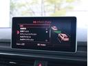 ４５ＴＦＳＩクワトロスポーツ　Ｓ－ｌｉｎｅ　パッケージ・アシスタンスパッケージ・シートヒーター前後・マトリクスＬＥＤヘッドライトパッケージ・バーチャルコックピット・オートマチックテールゲート・（70枚目）