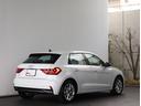 Ａ１スポーツバック ２５ＴＦＳＩ　アドバンスド　スマートフォンインターフェイス・コンビニエンス＆アシスタンスパッケージ・ナビゲーションパッケージ・ワイヤレスチャージング・シートヒーター・（8枚目）