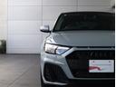 25TFSI Sライン uraban chicEDオンライン150台限定車・Audirings&ブラックスタイリングパッケージ・17インチブラックホイール・ミントサテンペイントインテリアトリム・コンビニエンス&アシスタンス(29枚目)