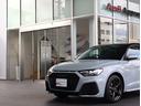 25TFSI Sライン uraban chicEDオンライン150台限定車・Audirings&ブラックスタイリングパッケージ・17インチブラックホイール・ミントサテンペイントインテリアトリム・コンビニエンス&アシスタンス(33枚目)