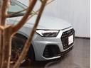 25TFSI Sライン uraban chicEDオンライン150台限定車・Audirings&ブラックスタイリングパッケージ・17インチブラックホイール・ミントサテンペイントインテリアトリム・コンビニエンス&アシスタンス(40枚目)