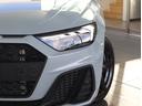 25TFSI Sライン uraban chicEDオンライン150台限定車・Audirings&ブラックスタイリングパッケージ・17インチブラックホイール・ミントサテンペイントインテリアトリム・コンビニエンス&アシスタンス(41枚目)