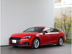 一目でＡｕｄｉとわかる特徴的なシングルフレームグリル。フロントマスクからＡｕｄｉのスマートで上品なブランドを連想させてくれます。女性にも大変ご好評いただいております。 7