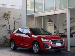 一目でＡｕｄｉとわかる特徴的なシングルフレームグリル。フロントマスクからＡｕｄｉのスマートで上品なブランドを連想させてくれます。女性にも大変ご好評いただいております。 6