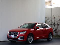 一目でＡｕｄｉとわかる特徴的なシングルフレームグリル。フロントマスクからＡｕｄｉのスマートで上品なブランドを連想させてくれます。女性にも大変ご好評いただいております。 7