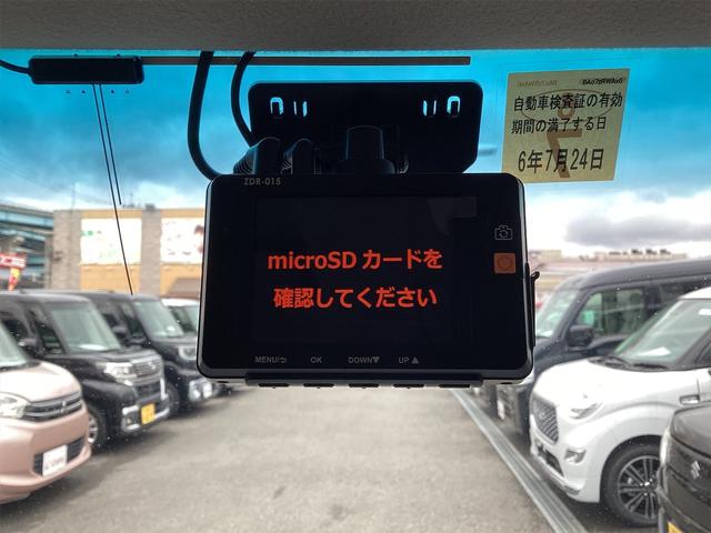 ホンダ Ｎ－ＢＯＸカスタム 8枚目