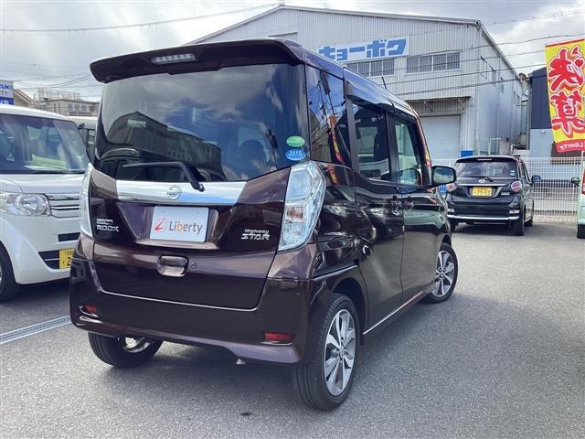 日産 デイズルークス