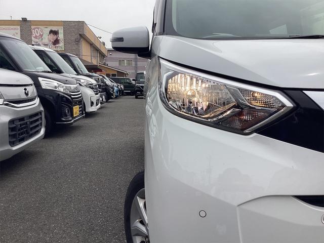 日産 デイズ 22枚目