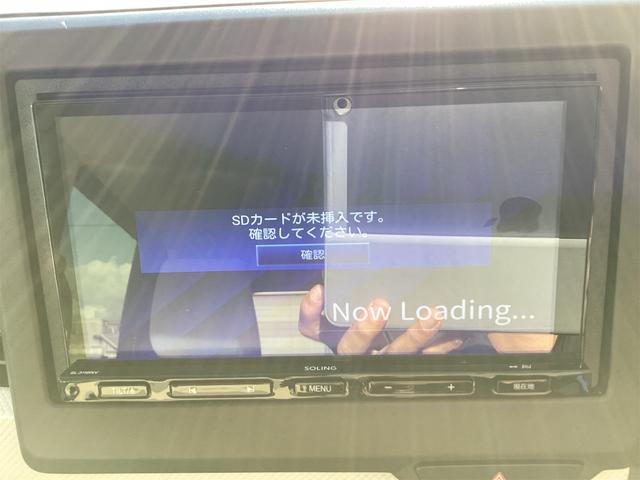 Ｎ－ＢＯＸ Ｌ　ドライブレコーダー　ＥＴＣ　バックカメラ　両側電動スライドドア　クリアランスソナー　オートクルーズコントロール　レーンアシスト　衝突被害軽減システム　オートライト　スマートキー　アイドリングストップ（44枚目）