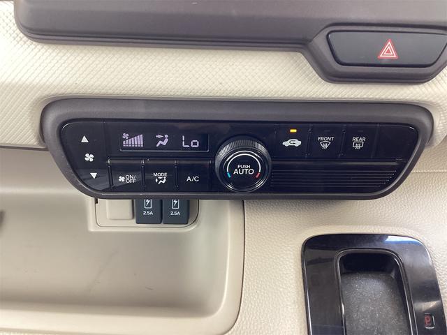 Ｎ－ＢＯＸ Ｇ・Ｌホンダセンシング　ＥＴＣ　バックカメラ　両側スライド・片側電動　クリアランスソナー　オートクルーズコントロール　レーンアシスト　衝突被害軽減システム　オートライト　スマートキー　アイドリングストップ　電動格納ミラー（36枚目）