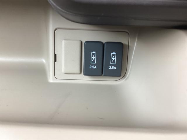 Ｎ－ＢＯＸ Ｇ・Ｌホンダセンシング　ＥＴＣ　バックカメラ　両側スライド・片側電動　クリアランスソナー　オートクルーズコントロール　レーンアシスト　衝突被害軽減システム　オートライト　スマートキー　アイドリングストップ　電動格納ミラー（37枚目）
