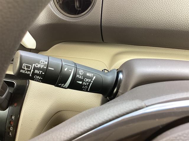 Ｎ－ＢＯＸ Ｇ・Ｌホンダセンシング　ＥＴＣ　バックカメラ　両側スライド・片側電動　クリアランスソナー　オートクルーズコントロール　レーンアシスト　衝突被害軽減システム　オートライト　スマートキー　アイドリングストップ　電動格納ミラー（39枚目）