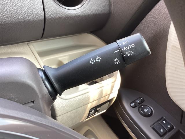 Ｎ－ＢＯＸ Ｇ・Ｌホンダセンシング　ＥＴＣ　バックカメラ　両側スライド・片側電動　クリアランスソナー　オートクルーズコントロール　レーンアシスト　衝突被害軽減システム　オートライト　スマートキー　アイドリングストップ　電動格納ミラー（40枚目）