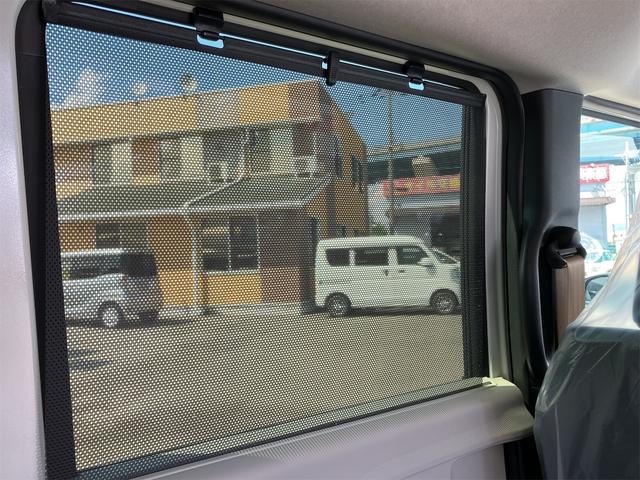 Ｎ－ＢＯＸ ベースグレード　バックカメラ　両側スライド・片側電動　クリアランスソナー　レーンアシスト　オートライト　スマートキー　電動格納ミラー　ＣＶＴ　ＥＳＣ　チップアップシート　エアコン　パワーウィンドウ（18枚目）