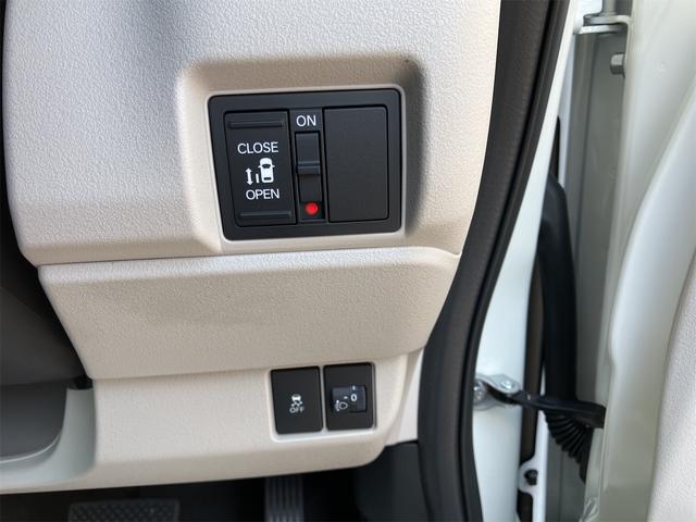 Ｎ－ＢＯＸ ベースグレード　バックカメラ　両側スライド・片側電動　クリアランスソナー　レーンアシスト　オートライト　スマートキー　電動格納ミラー　ＣＶＴ　ＥＳＣ　チップアップシート　エアコン　パワーウィンドウ（22枚目）