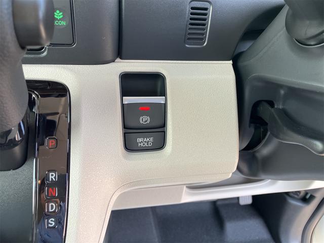 Ｎ－ＢＯＸ ベースグレード　バックカメラ　両側スライド・片側電動　クリアランスソナー　レーンアシスト　オートライト　スマートキー　電動格納ミラー　ＣＶＴ　ＥＳＣ　チップアップシート　エアコン　パワーウィンドウ（25枚目）