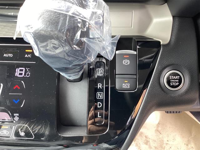 デリカミニ Ｇ　プレミアム　全周囲カメラ　両側電動スライドドア　クリアランスソナー　オートクルーズコントロール　衝突被害軽減システム　オートライト　スマートキー　アイドリングストップ　電動格納ミラー　シートヒーター　ＣＶＴ（12枚目）