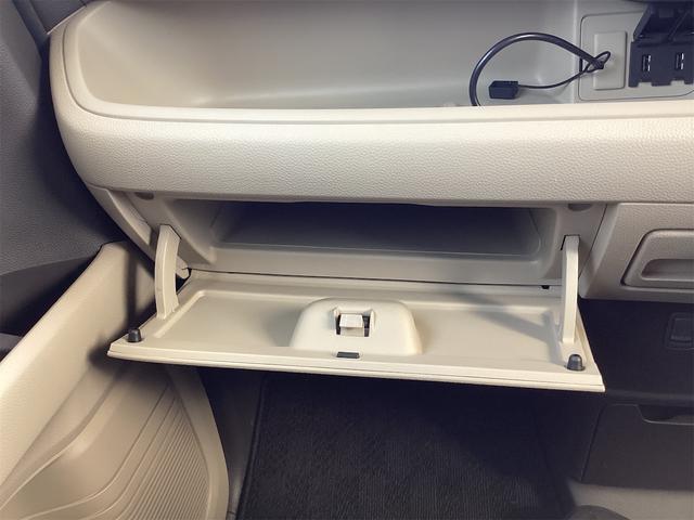 Ｎ－ＢＯＸ Ｇ・Ｌホンダセンシング　ＥＴＣ　バックカメラ　両側電動スライドドア　クリアランスソナー　オートクルーズコントロール　レーンアシスト　衝突被害軽減システム　オートライト　スマートキー　アイドリングストップ　電動格納ミラー（12枚目）