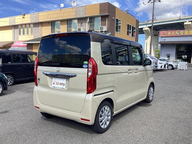 Ｎ－ＢＯＸ Ｇ・Ｌホンダセンシング　ＥＴＣ　バックカメラ　両側電動スライドドア　クリアランスソナー　オートクルーズコントロール　レーンアシスト　衝突被害軽減システム　オートライト　スマートキー　アイドリングストップ　電動格納ミラー（15枚目）