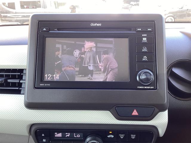 ホンダ Ｎ－ＷＧＮ 8枚目