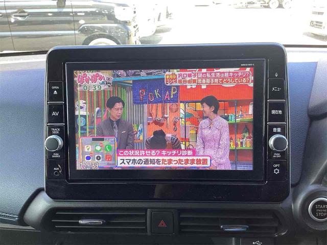 デイズ ハイウェイスター　Ｘ　プロパイロットエディション　全周囲カメラ　純正９インチナビ　ＴＶ　クリアランスソナー　オートクルーズコントロール　オートライト　スマートキー　アイドリングストップ　電動格納ミラー　ベンチシート　ＣＶＴ　ＣＤ　ＤＶＤ再生（9枚目）
